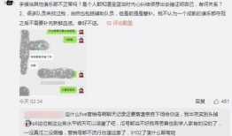 吃瓜群最新事件爆料,最新爆料事件引发热议